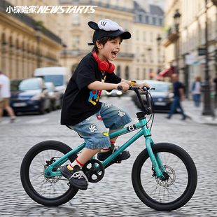 小探险家挑战者320pro车安全刹车儿童自行车男女通用双碟刹山地车