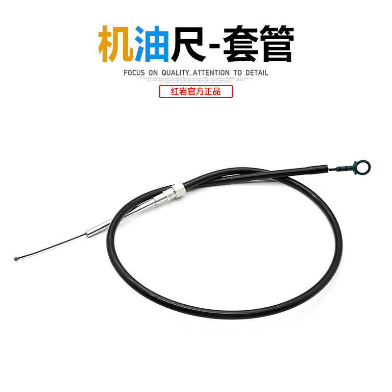 红岩杰狮金刚柯索ACDelco图片