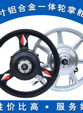 48V400W无刷有齿高速电机12寸14寸代驾电动折叠车前后驱车毂20寸