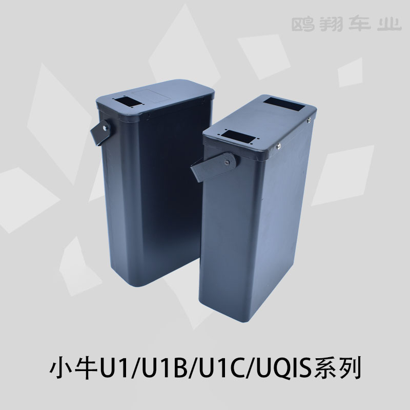 N系U系M系U1USUQiM2∪Qi+G2F2ML