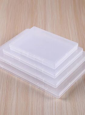 Stationery Stickers Plastic Storage Box Organizer Container