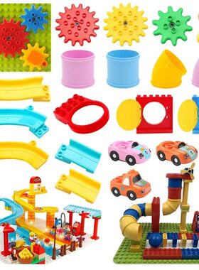 Big Building Blocks Crazy Marble Race Run Slipway Pipeline B