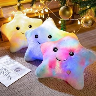 Plush 22CM Luminous Five Toys Star pointed Glowing