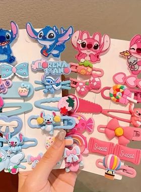 Stitch cartoon hair clips, cute acrylic headbands, side safe
