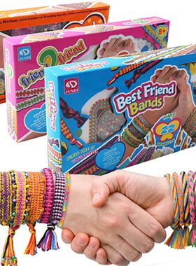 Girls DIY Bracelet Making Kit Jewellery Making Kit Arts for