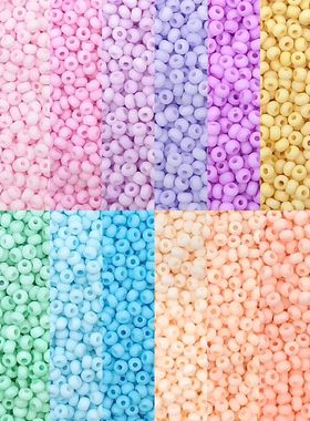 2mm 3mm 4mm Matte Macaroon Color Glass Seed Beads 8/0 Unifor