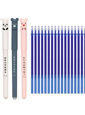 4+20 Pcs/Set Kawaii Pig Bear Cat Erasable Gel Pen Refills Ro