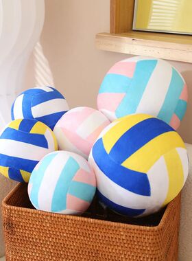 Hot Sale Kawaii Simulation Volleyball Plush Toy Cute Volleyb