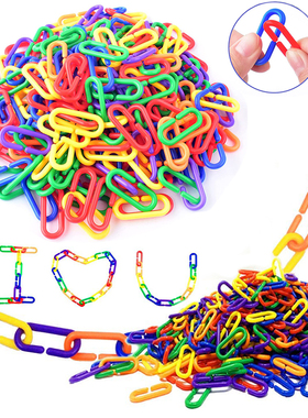 150PCS Children Geometric Chain Buckle Building Blocks Educa