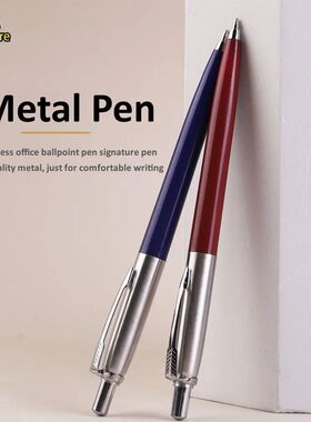 Metal Ballpoint Pen Business Signature Pen Metal Housing 1.0