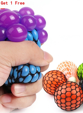 Stresses Reliever Squeeze Toys Mesh Ball Grape Squeeze Toy