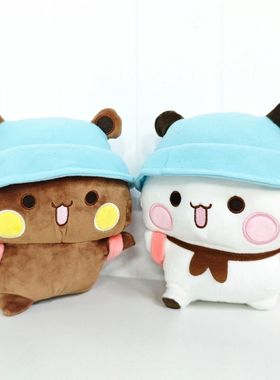 Cute Expression Package Doll Bubu Dudu Plush Toy Yier Panda