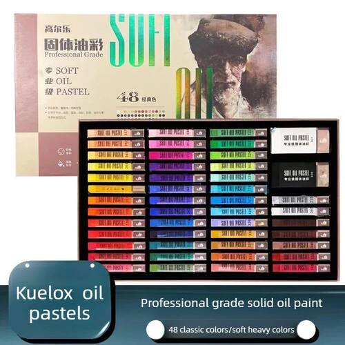 Kuelox Artistic Soft Oil Pastels Mini Professional Solid Oil
