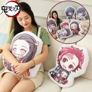 Kawaii Demon Slayer Nezuko Cuddly Toy Anime Tanjirou Pillows