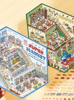 Plus Size Third-story Cabin Scene DIY Sticker Highly Playabl