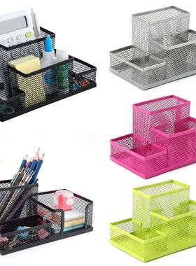 3/4 Grids Table Organiser Office Desk Top Storage Box Black