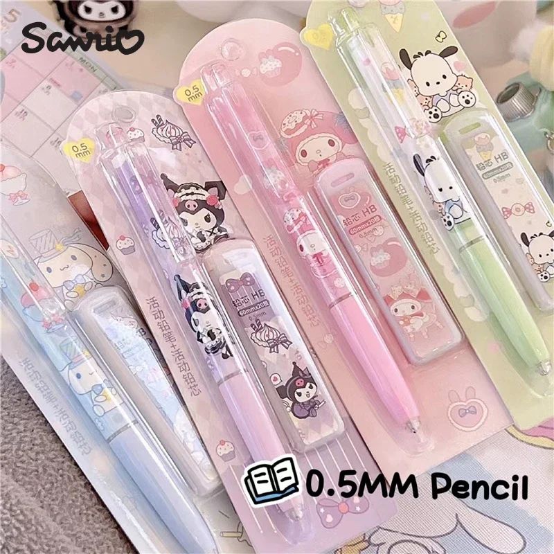 automatic pencil cartoon Kuromi Melody cinnamon dog click pe