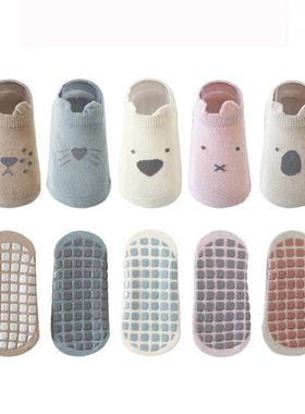 Baby Socks Children Floor Socks Combed Cotton Baby Non-Slip