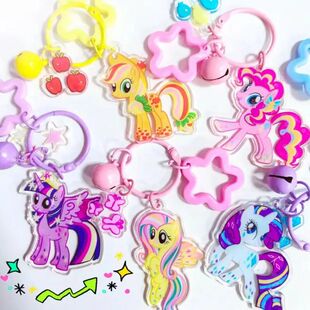 Anime Kawaii Keychain Unicorn Key Ring Fashion Car Keys Chai