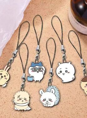 ChiIkawaS Mobile Phone Chain ハチワレ Hachiware うさぎ USAGI