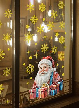 Christmas Santa Claus Window Stickers Xmas e Gifts Glass Wal