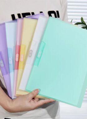 A4 Side Open-buckle PP File Folder Document Display Book Mul