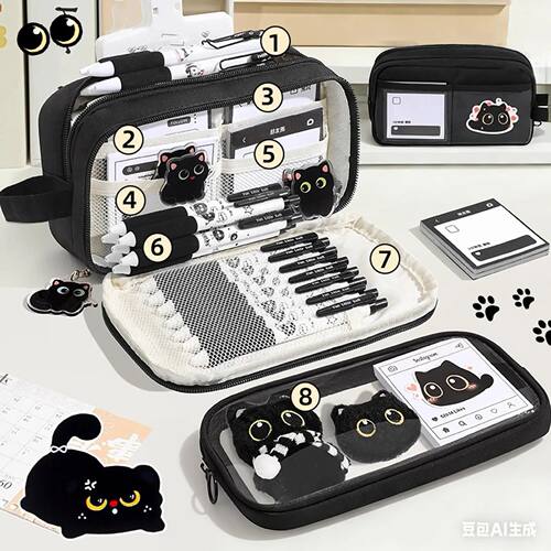 Cute Pencil Pouch Black Cat 10-Layer Detachable Organizer An