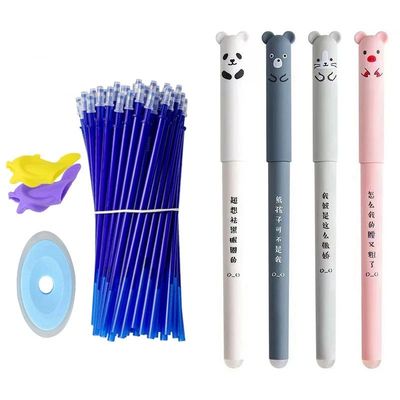 37/57Pcs/set 0.5mm Erasable Gel Pens Animals Panda Erasable