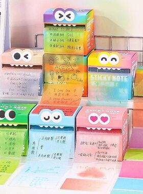 105 Sheets/roll Pull-out Sticky Notes Student Stationery Sti