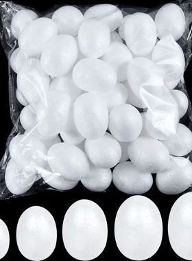 20pcs 3.5-9cm Painting Easter Foam Egg White Polystyrene Sty