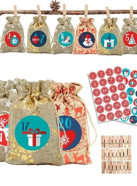 24pcs/sheet Self-dhesive Label Merry Christmas Gift Box Deco