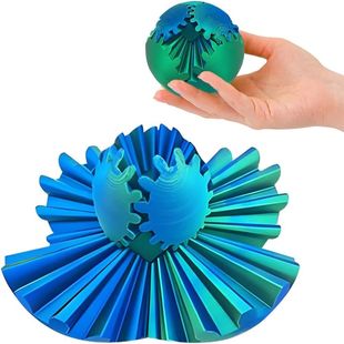 Gear Ball 3D Printed Fidget Toys Spin Ball or Cube Stress Re