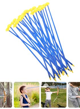 12 Pcs Children's Archery Set Game Arrow for Competition Saf