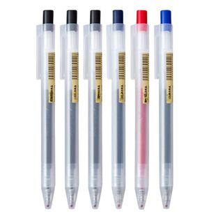 Black 3Pcs Gel Red Japan 0.5mm Ink Set Col Kawaii Blue Pen