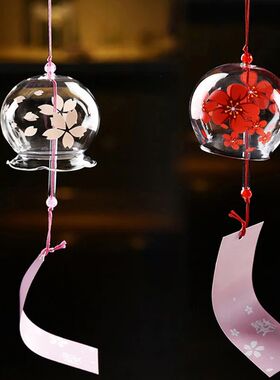 1PCS Wind Bell Japan Wind Chimes Handmade Glass Furin Home O