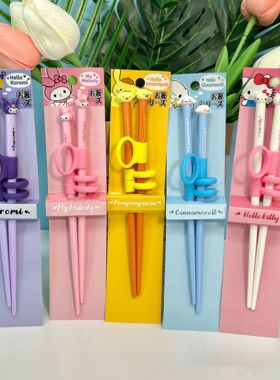 Kawaii  Hello Kitty Chopsticks Anime Cinnamoroll Kuromi Kids
