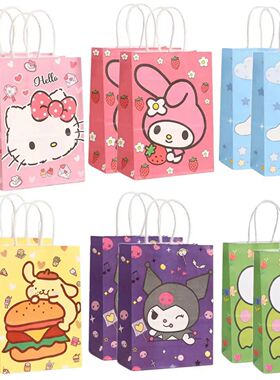 2/4/6/12/20pcs  Series Kuromi 21x15x8cm Kraft Paper Bag Anim