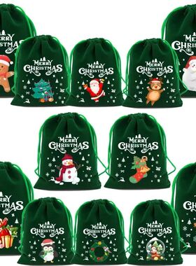 1pc Xmas Velvet Bags Small Candy Gift Bag Drawstring Pouch C