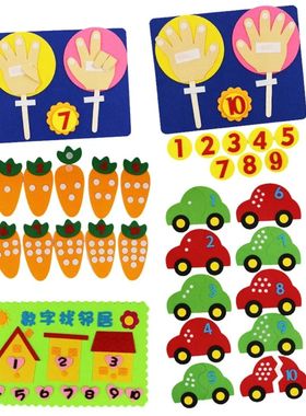 Kid Montessori Felt Finger Numbers Math Toys Baby Early Educ