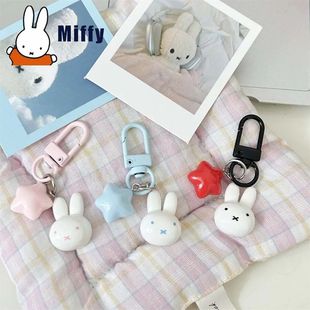 Kawaii Miffy Rabbit Head Small Pendant Cute Doll Keyring Bac