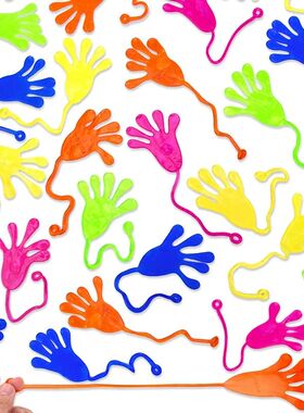 5-50 Pcs Kids Funny Sticky Hands Toy Palm Elastic Sticky Squ