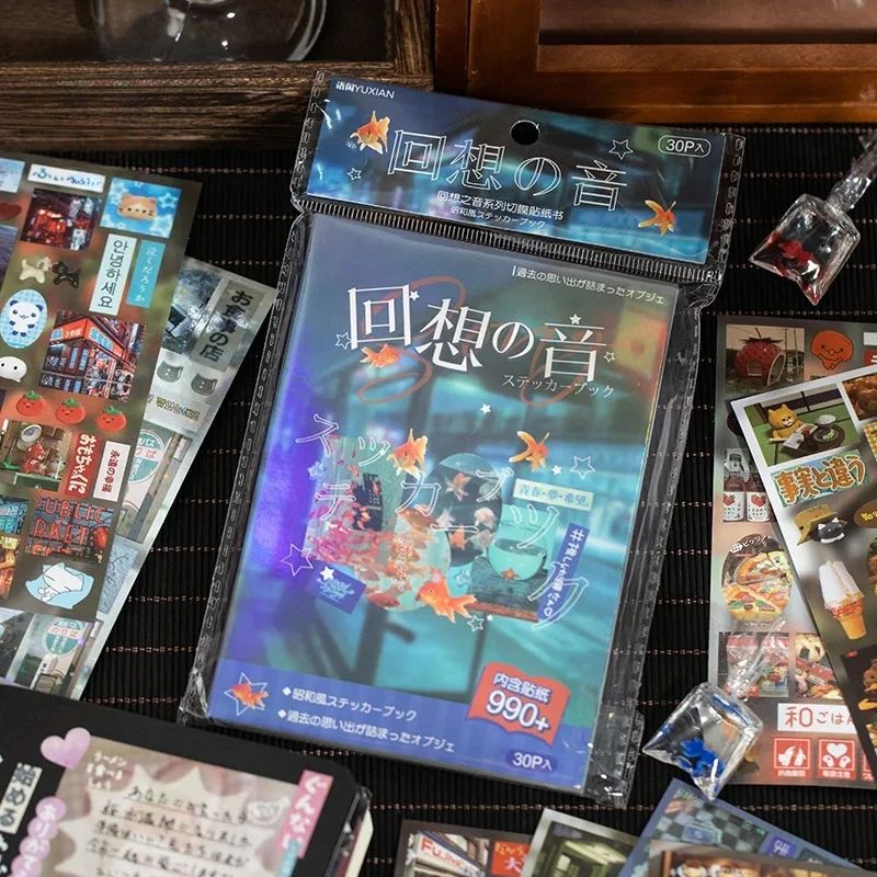 INS  Early Glitter Film Die-cutting Sticker Book Y2K Retro C