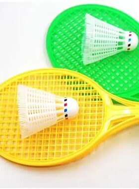 1pair Kids Tennis Racket for kindergarten Starter Kit 12-28