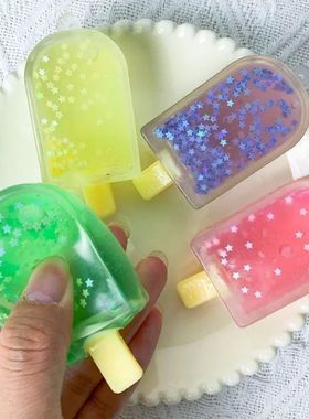 Cute Kawaii Squishy Fidget Toy Ice Cream Cube, Sss Relief Se