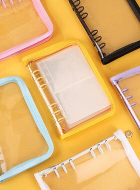 A5 Binder Cute Transparent Binder Notebook Filing Cabinet A5