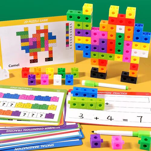 Magic Cube Puzzle Building Blocks Educational Toys For Child