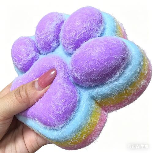 12cm Gradient Color Cat Paw Pinch Decompression Toy Squishy