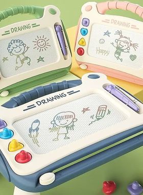 Children Magnetic Drawing Board WordPad Baby Color Graffiti