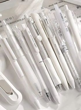 5Pcs Simplicity Fashion Gel Pen Set Solid Color Cute Quick D