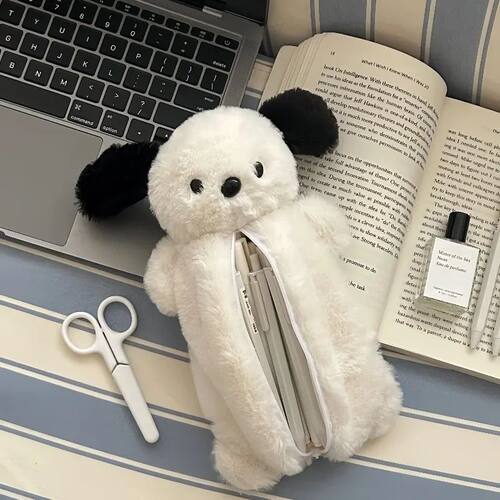 Korea Style Puppy Pencil Case Soft Plush School Stationary B